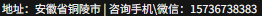 联系方式