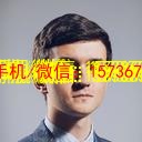铜陵助孕 环保防腐工程团队